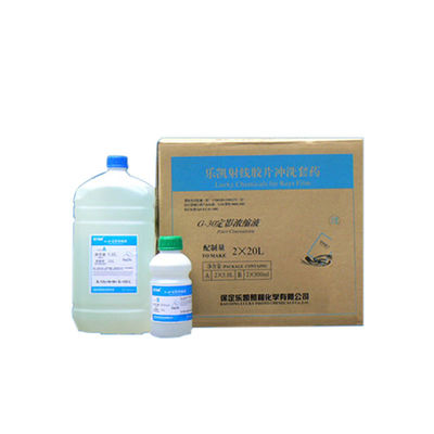 기계 온도 34.5±0.5C의 X선 필름 개발 화학물질 순 함수 2*5.0L