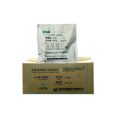 2*20L 복합량 NDT 필름 엑스레이 고정기 및 개발자 OEM 사용자 정의 지원