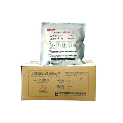 2*20L 복합량 NDT 필름 엑스레이 고정기 및 개발자 OEM 사용자 정의 지원