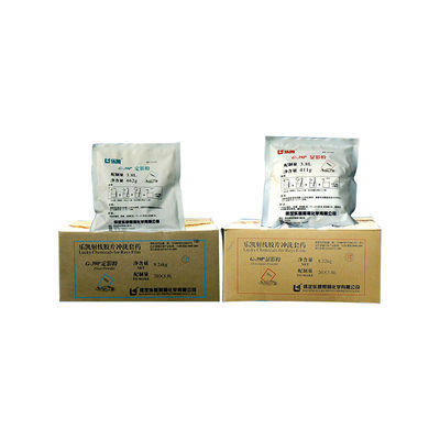 2*20L 복합량 NDT 필름 엑스레이 고정기 및 개발자 OEM 사용자 정의 지원