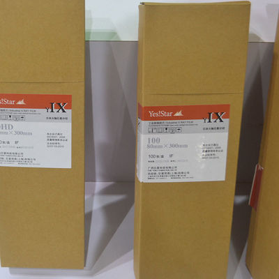 80mm*360mm 산업용 NDT 필름 X선 검출 EN 584-1 C5 민감도 10-12급