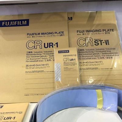 20μm 이미지 간격 사용자 정의 OEM 지원 FUJI IP 디지털 X 레이 Dr 평면 패널 탐지
