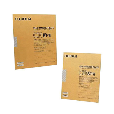 20μm 이미지 간격 사용자 정의 OEM 지원 FUJI IP 디지털 X 레이 Dr 평면 패널 탐지