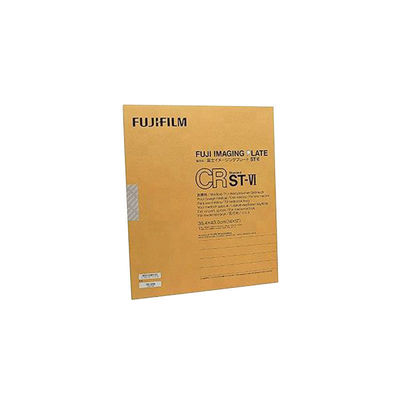 20μm 이미지 간격 사용자 정의 OEM 지원 FUJI IP 디지털 X 레이 Dr 평면 패널 탐지