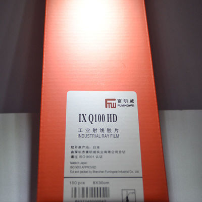 30x40cm 산업 NDT 필름 X선 및 감마선 검출 Agfa D5 표준과 동일