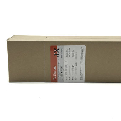 T7 80mmx300m 80mm*360mm 14*17인치 NDT 결함 X선 필름 산업 맞춤형 지원