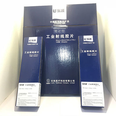 80*300mm L7 산업 NDT X-Ray 필름