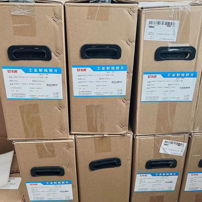 80*300mm L7 산업 NDT X-Ray 필름