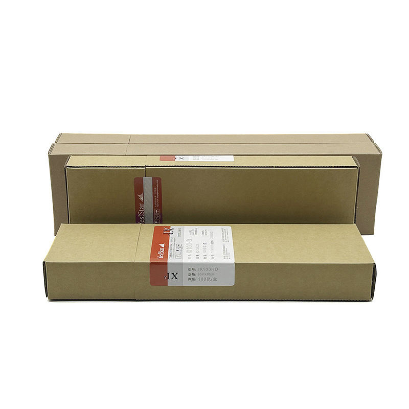 T7 80mmx300m 80mm*360mm 14*17인치 NDT 결함 X선 필름 산업 맞춤형 지원